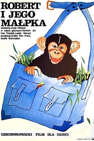 Роберт плюс Тереза (1976)