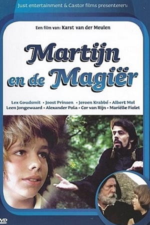 Мартин и волшебник (1979)