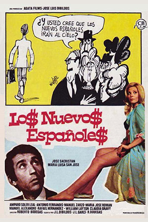 Новые испанцы (1974)