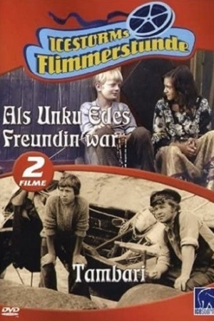 Недолгая дружба (1980)