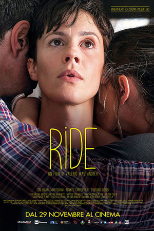 Она смеётся (2018)