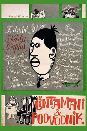 Ковёр и мошенник (1964)