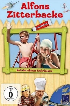 Альфонс Циттербаке (1965)