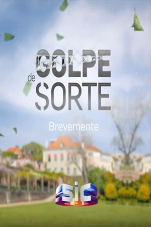 Счастливый случай (2019-2021)