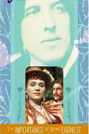 Как важно быть серьёзным (1986)