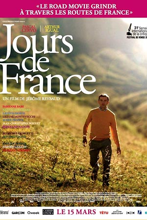 Дни Франции (2016)