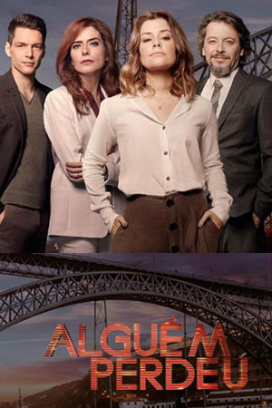 Кто-то потерял (2019)