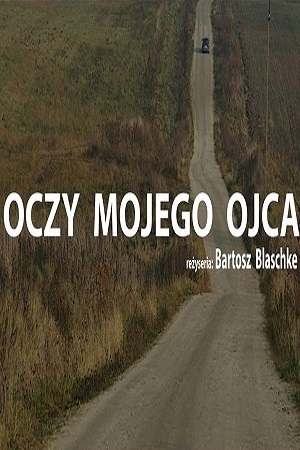 Глаза моего отца (2015)