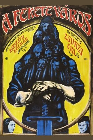 Чёрный город (1971)