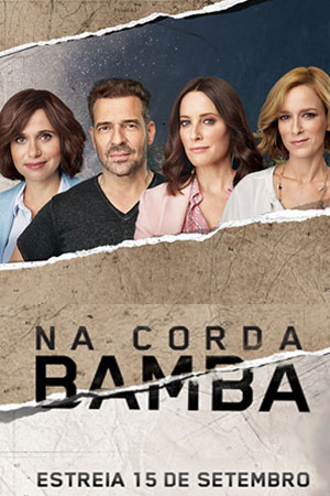 По лезвию ножа (2019-2020)