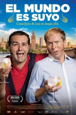 Мир – твой (2018)