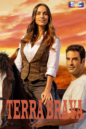 Храбрая земля (2019-2021)