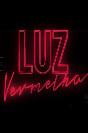 Красные фонари (2019)