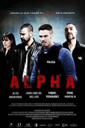 Альфа (2013)