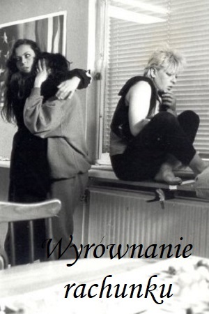 Сведение счётов (1987)