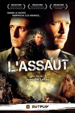 20,13 - Чистилище (2006)