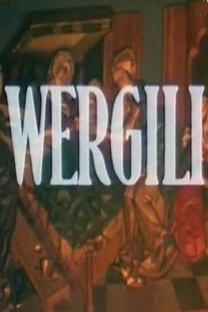 Вергилий (1976)