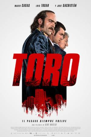 Торо (2016)