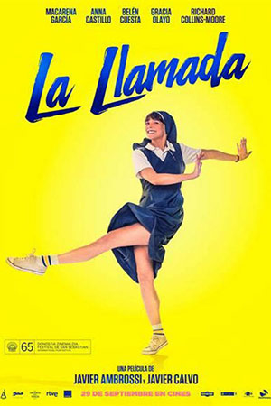 Святой лагерь&#33; (2017)