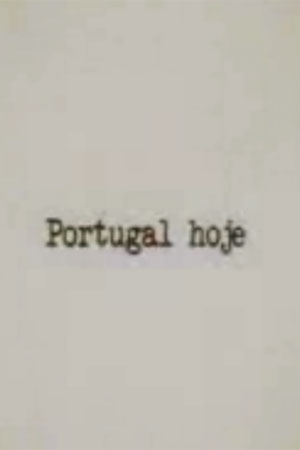 Португалия сегодня (2012)