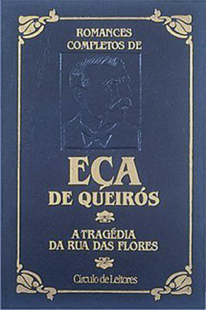 Трагедия на улице цветов (1983)