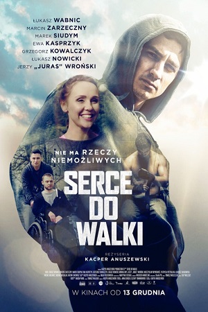 Сердце для борьбы (2019)