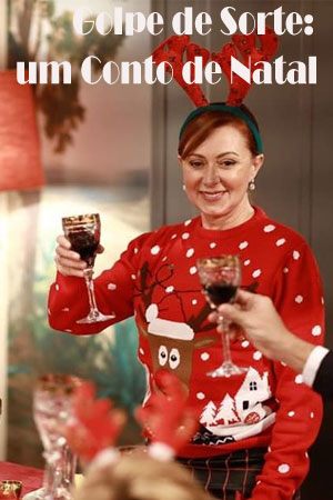 Счастливый случай: Рождественская сказка (2019)