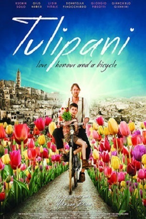 Тюльпаны: любовь, честь и велосипед (2017)