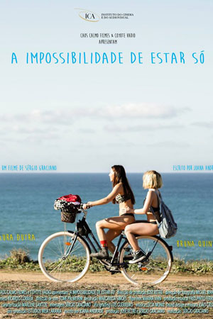 Невозможность быть одиноким (2020)