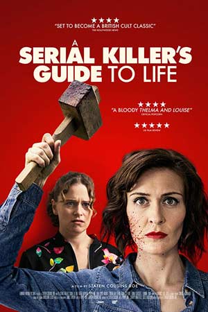 Руководство для серийного убийцы (2019)