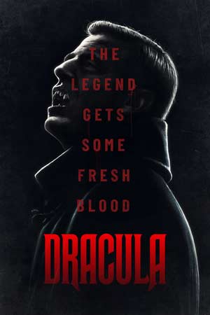 Дракула (2020)