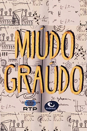 Большой ребенок (2016-2017)