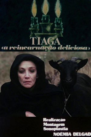 Тьяга или чудесное перевоплощение (1980)