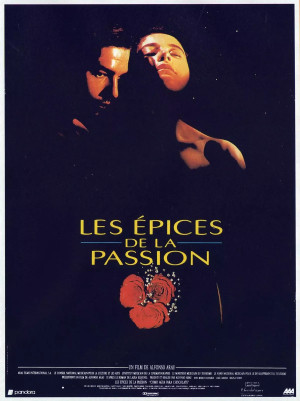 Как вода для шоколада (1992)