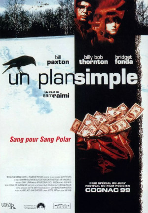 Простой план (1998)