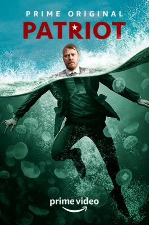 Патриот (2015 - 2018)