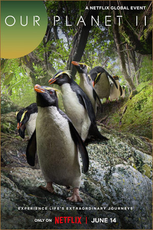 Наша планета II (2023)