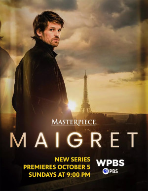 Мегрэ (сериал 2025)