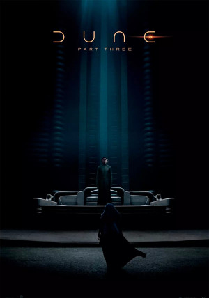 Дюна: Часть третья (2026)