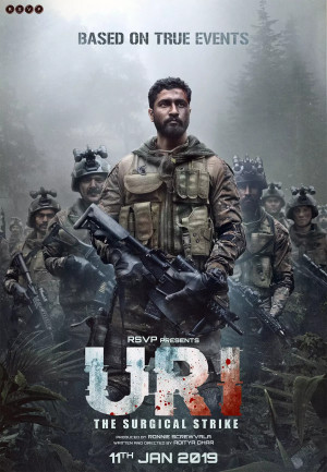 Ури: Нападение на базу (2019)