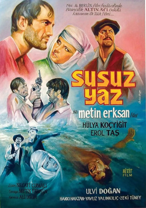Засушливое лето (1963)