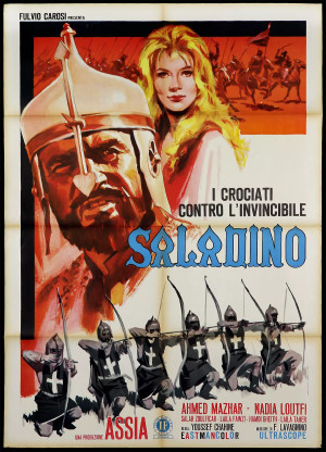 Победитель Салладин (1963)