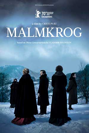 Мальмкрог (2019)