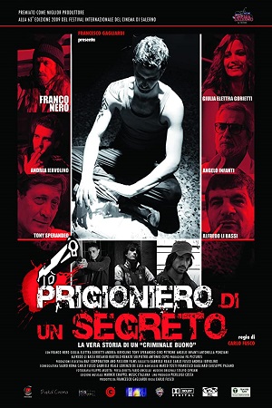 Хранители тайн (2010)