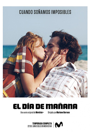 Завтрашний день (2018)