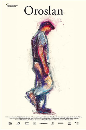 Орослан (2019)