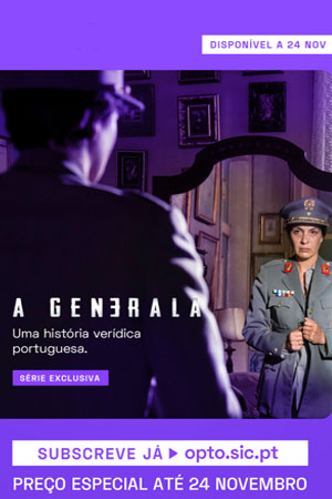 Генеральша (2020)