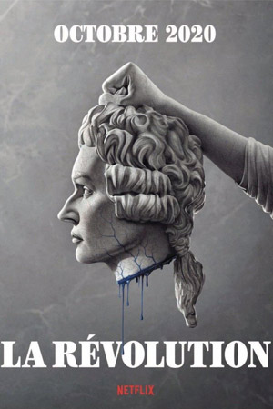 Французская революция (2020)