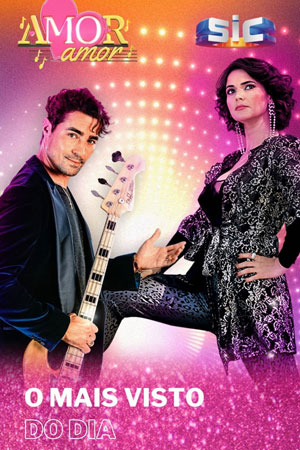 Любовь, любовь (2020-2021)