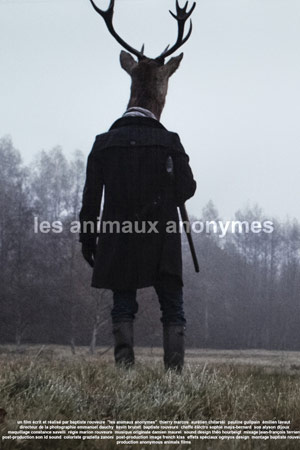 Анонимные животные (2020)